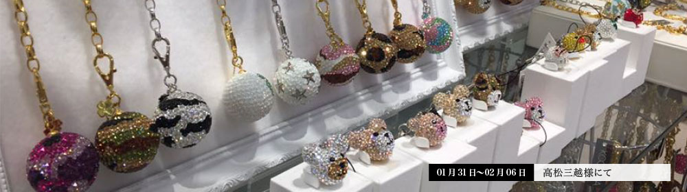 高松三越様